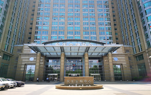 民生金融中心实拍图1